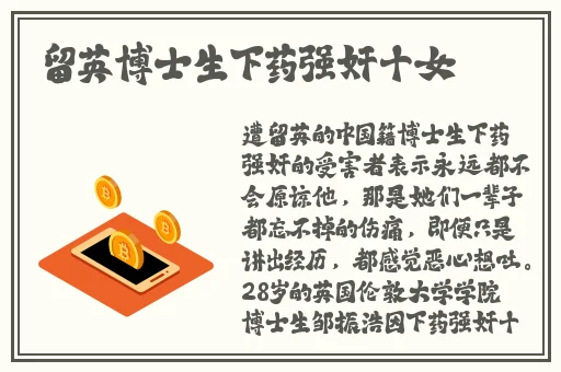 大巴蕉天天视频在线