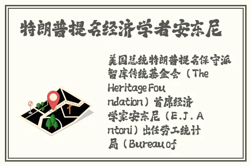 班长哭了能不能关掉开关