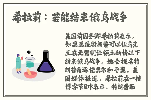 打扑克激烈运动竟然不盖被子