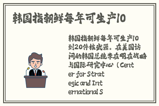 乳色吐息在线中文字幕