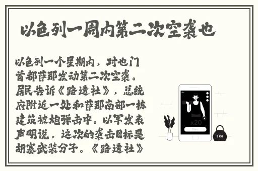 国产精品欧洲专区无码