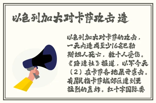 在线成本人视频动漫 www
