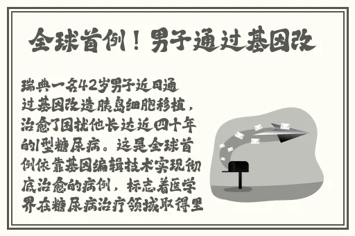 上色软件免费看