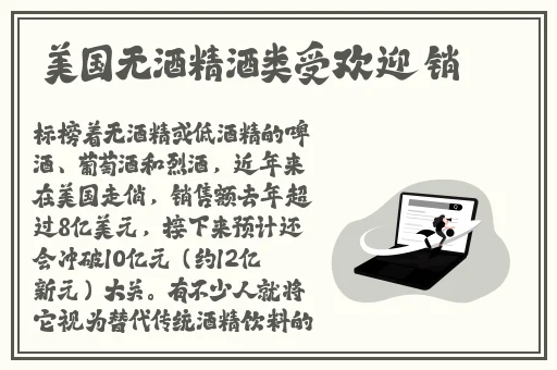 日韩精品欧美国产精品忘忧草