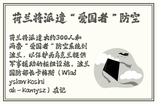 2021无线乱码三区