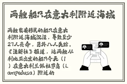 日本卡一卡二卡乱码三卡四码