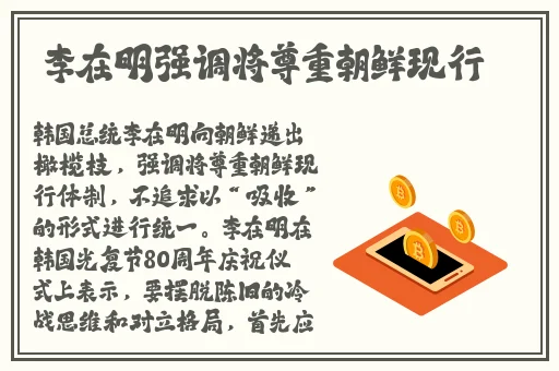 丰满老**好大BBBBB仙踪林