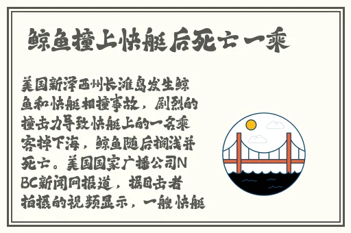ysl水蜜桃3344