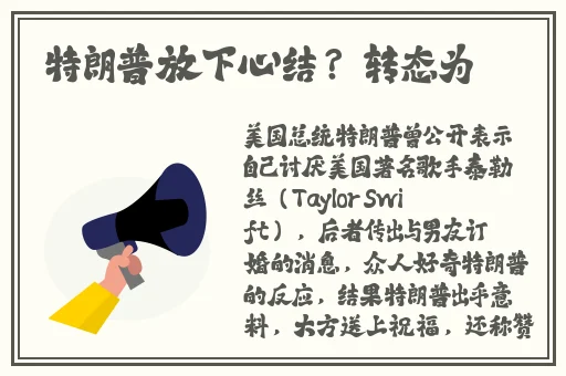 男人的坤坤升到女人的坤坤