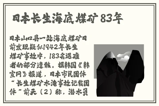 水蜜桃国产精品99国产精