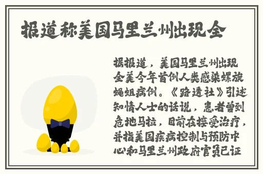 免费行情软件app网站大全下载