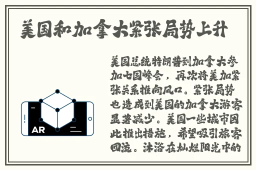 男女一边摸一边下奶韩剧