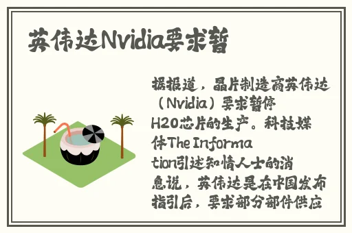 欧美精品一产区二产区