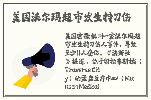 无限看片的视频下载在线