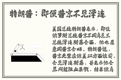 韩国三色电费