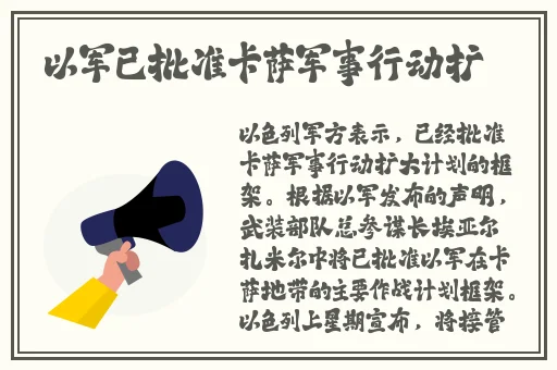 国产精品suv一区二区