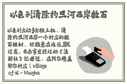 国产精品手机在线无码不卡