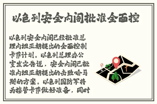 7x7x7x7x7任意槽水蜜桃