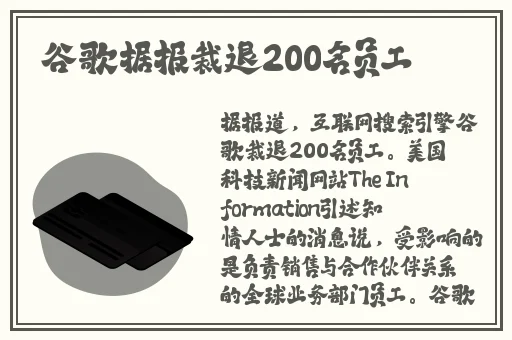 草莓榴莲绿巨人老司机香蕉茄子