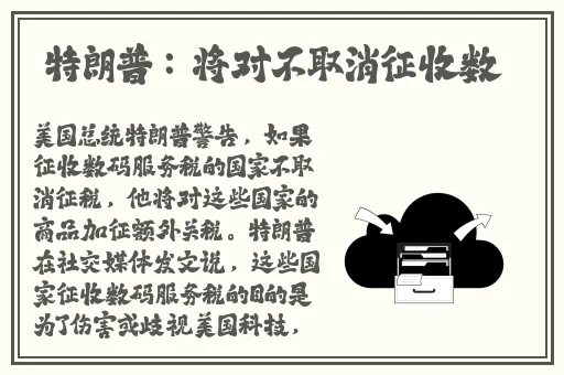 正能量视频无限观看