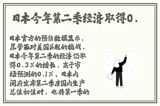 是不是当过兵的人下边都大