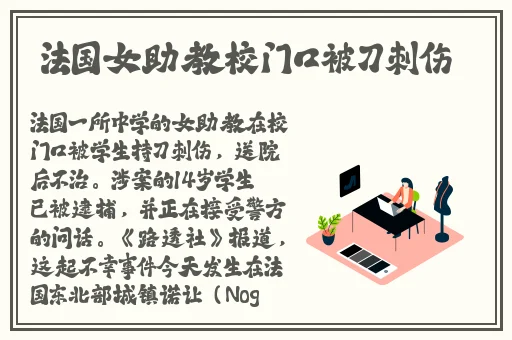 啊灬啊灬啊灬快灬高潮了听书