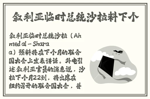 x7x7暴力噪108