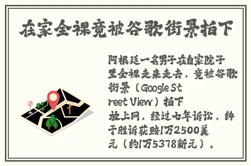 蜜柚在线观看视频在线播放下载