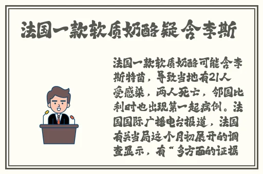 荔枝视频在线观看