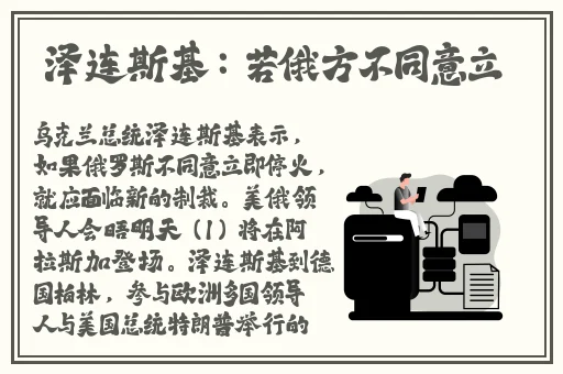 反差婊吃瓜黑料合集911