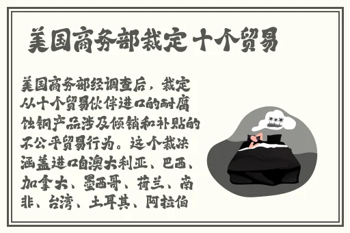 亚洲伊人成综合网视频