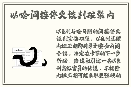 日韩精品一卡2卡3卡4卡乱码