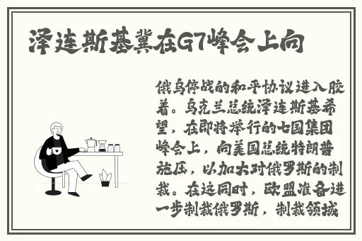 18无人区码卡二卡3卡4卡