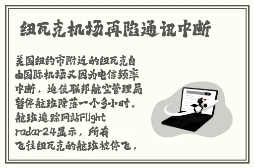 中国高清WINDOWS视频播放