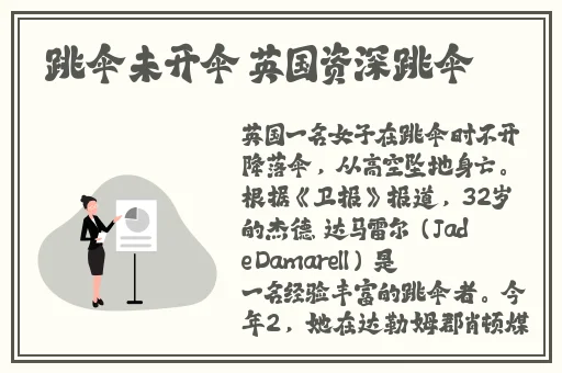 国产欧美亚洲日韩图片