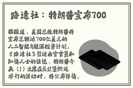 成熟IPHONE69