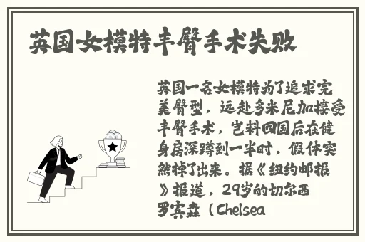 一区国产传媒国产精品