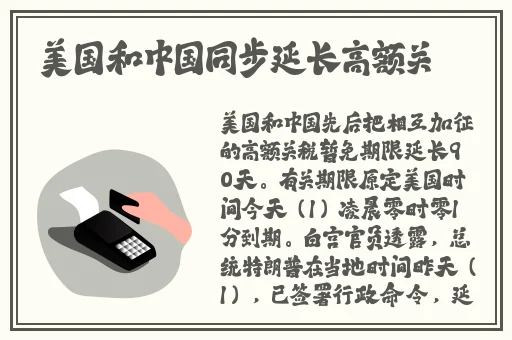 绿巨人app下载