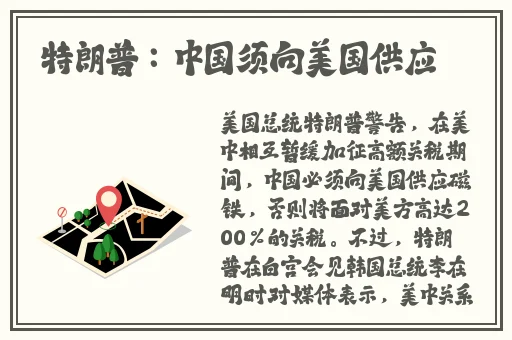 ysl水蜜桃色推荐857