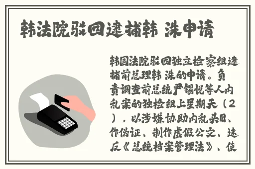 日本欧美国产
