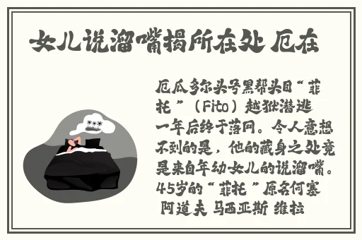 国产精品大白屁股XXXXX