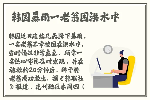 精品麻豆