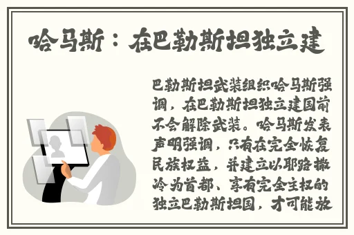 精美国色天香卡一卡二